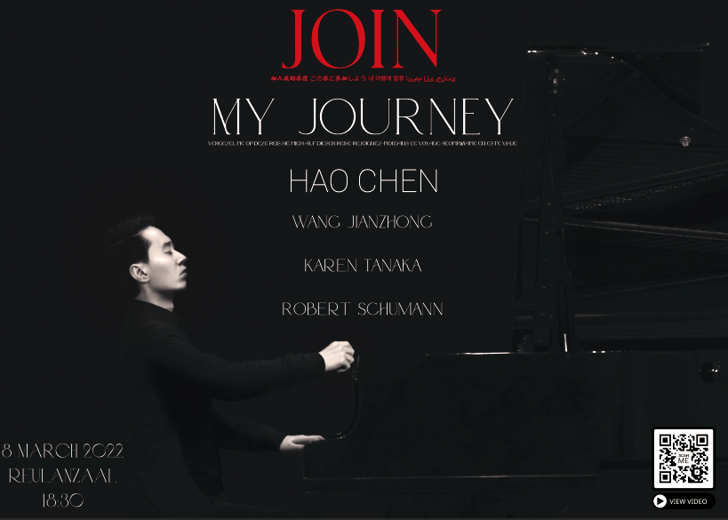 My Journey project poster